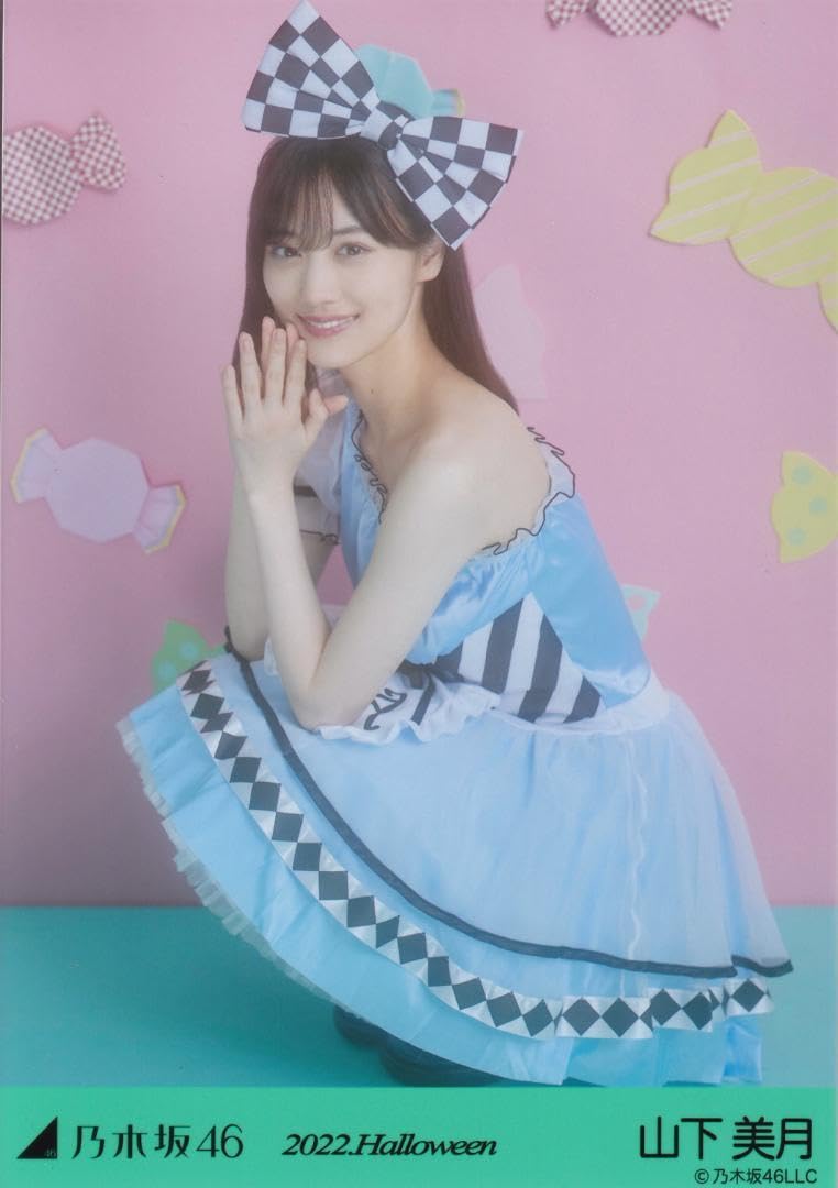 Amazon.co.jp: 乃木坂46山下美月オリジナル生写真5枚コンプ